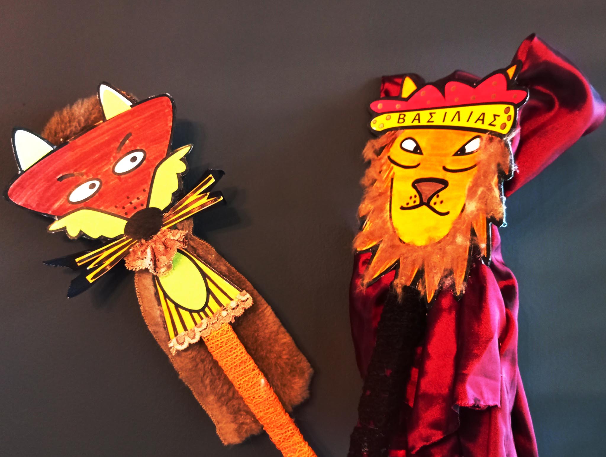 Κουκλομύθοι Αισώπου